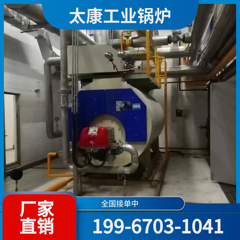 鹤壁小型电锅炉